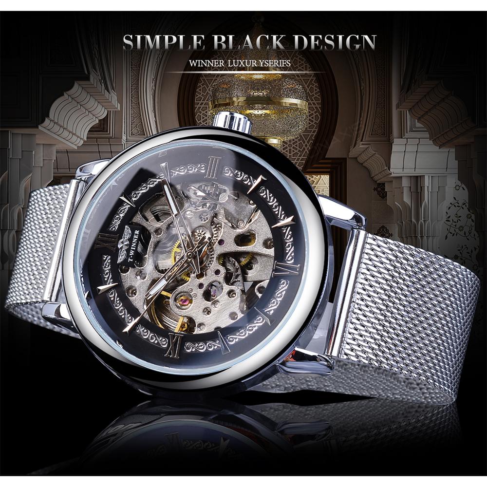 Silver Mechanical Military Style Watch